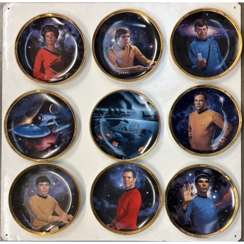 290 - A set of 4 Franklin mint Star Trek plaques on stands 1 A/F & A quantity of collectors cabinet plates