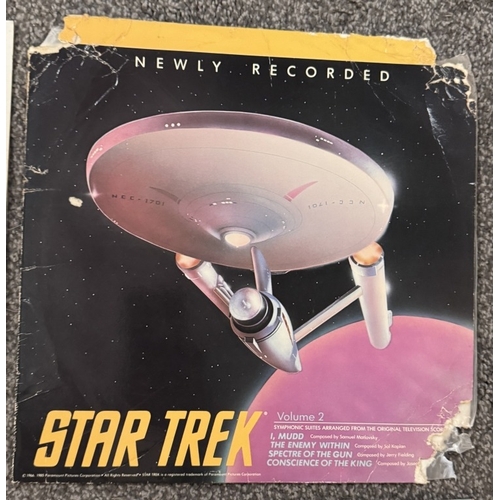 311 - A good collection of 9 Star Trek related LP's including book & record sets, Mr Spock Next Generation... 