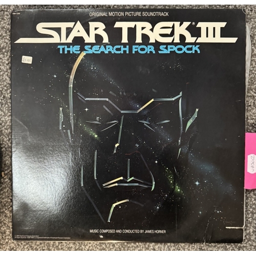 311 - A good collection of 9 Star Trek related LP's including book & record sets, Mr Spock Next Generation... 