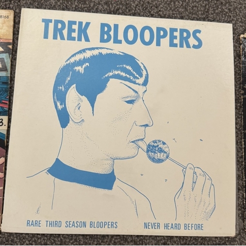 311 - A good collection of 9 Star Trek related LP's including book & record sets, Mr Spock Next Generation... 