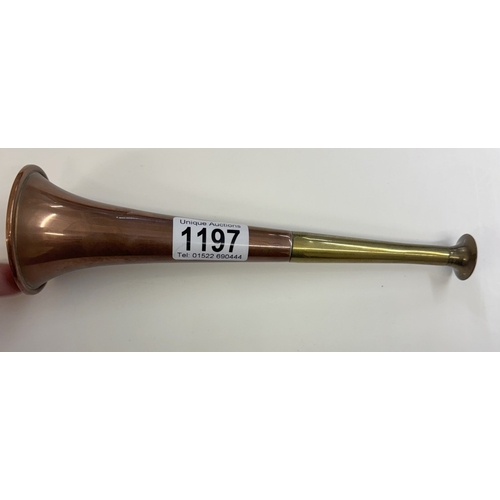 Lot 1197      