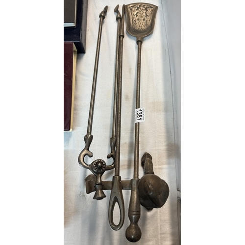 1381 - 3 iron fireplace tools & a fire dog