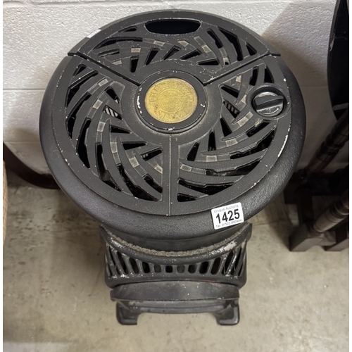 1425 - A 'Thurcroft Stove' retro style cast metal gas bottle heater (no bottle)