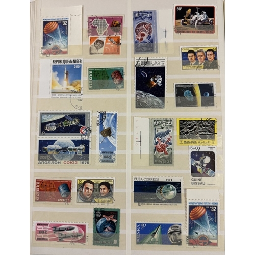 1200M - 6 albums of stamps including Jersey, Isle of Man, 1981 space achievements , booklets & world etc.