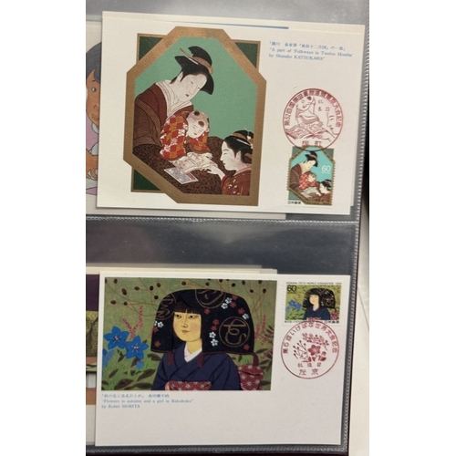 1200Y - A collection of over 120 Japanese first day cover postcards