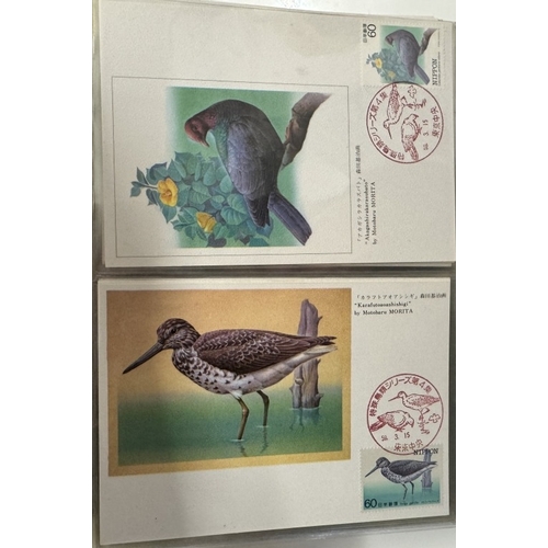 1200Y - A collection of over 120 Japanese first day cover postcards