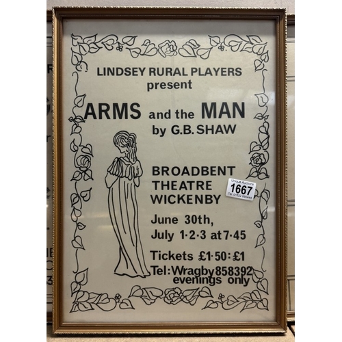 1667 - 3 Gilt framed & glazed Wickenby theatre posters (Lindsey Rural Players) All 31 x 44cm