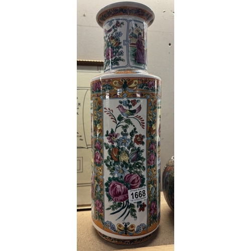 1668 - A tall Chinese famille rose vase, height 46.5cm, diameter 15.5cm & 1 other COLLECT ONLY