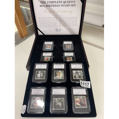 1117 - The Complete Queens 90th Birthday stamp set. Cased.