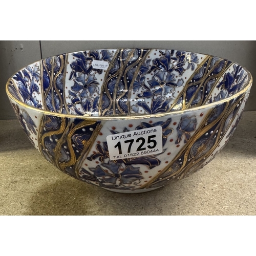 1725 - The 'Great Wall' Chinese bowl COLLECT ONLY