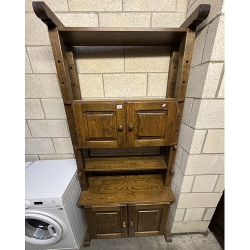 1904 - A solid oak wall unit with adjustable cupboard & shelf COLLECT ONLY