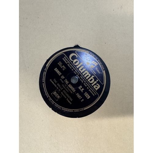 1880B - A box of 78s records