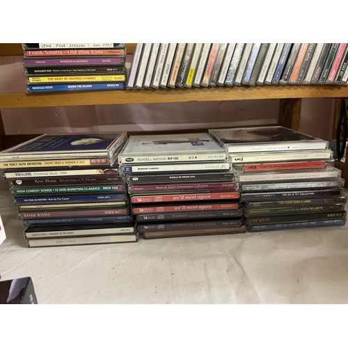 1654 - A good lot of CDs