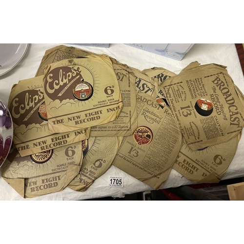 1705 - A quantity of 78rpm records