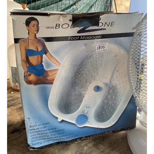 1802 - A Bodyzone foot massager with electric fan COLLECT ONLY