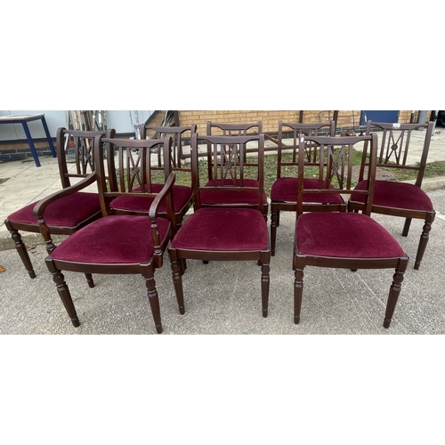 1821 - 8 maroon velvet covered chairs COLLECT ONLY