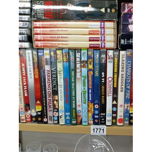 1771 - A quantity of DVD's