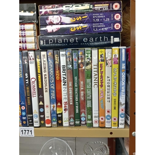 1771 - A quantity of DVD's