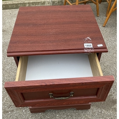 1860 - A 3 drawer side cabinet COLLECT ONLY