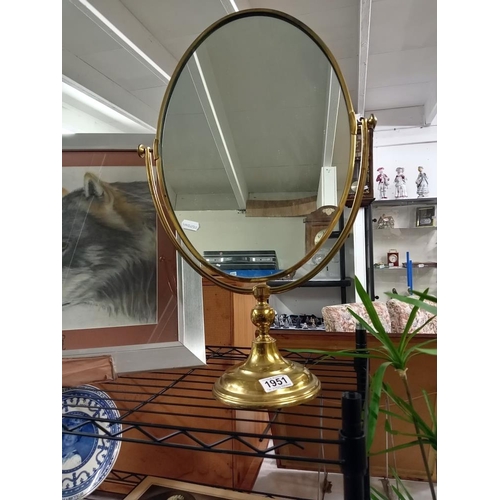 1951 - A brass dressing table vanity mirror COLLECT ONLY