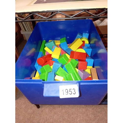 1953 - A box of vintage painted building blocks