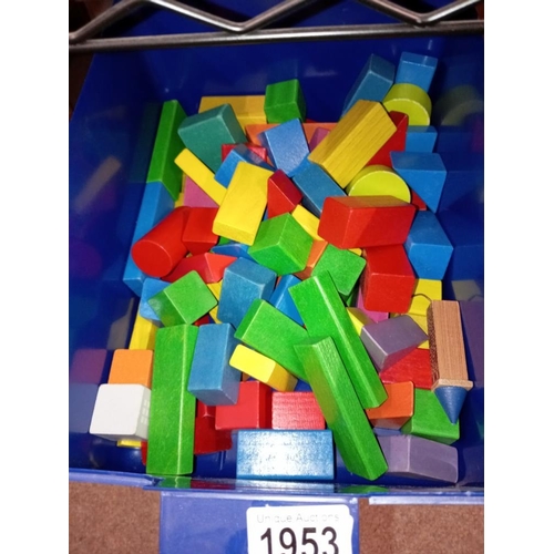 1953 - A box of vintage painted building blocks