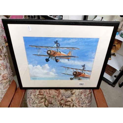 1962 - A Ken Rush 2024 wing walkers bi-plane watercolour exhibition, label to rear dated 2014, £950