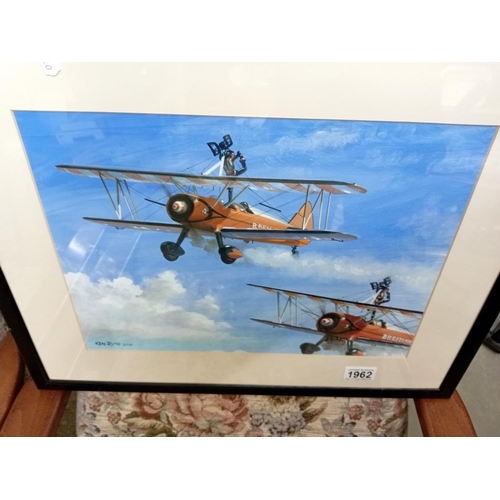 1962 - A Ken Rush 2024 wing walkers bi-plane watercolour exhibition, label to rear dated 2014, £950