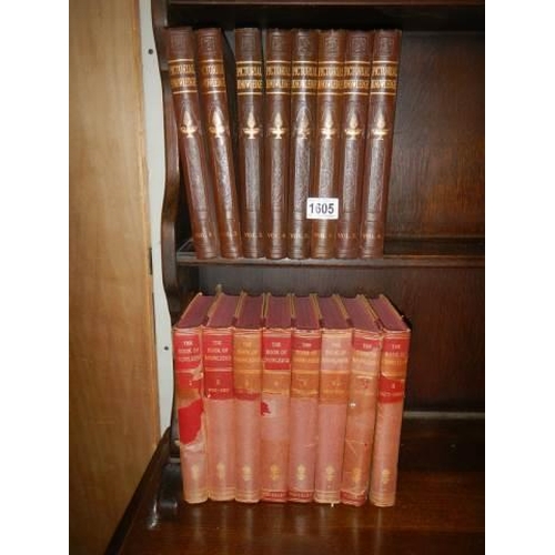 1605 - Eight volumes of Pictorial Knowledge and eight volumes of The Book of Knowledge.