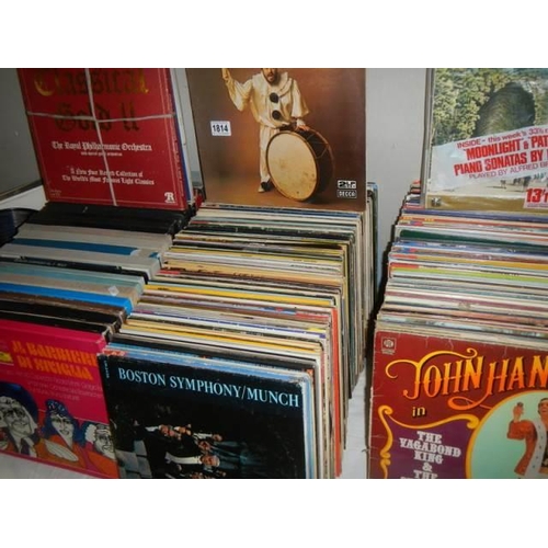 1814 - A large quantity of LP records.