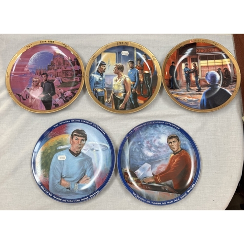 1702 - 15 Star Trek collectors plates