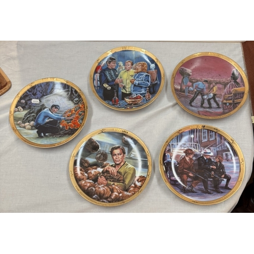 1702 - 15 Star Trek collectors plates