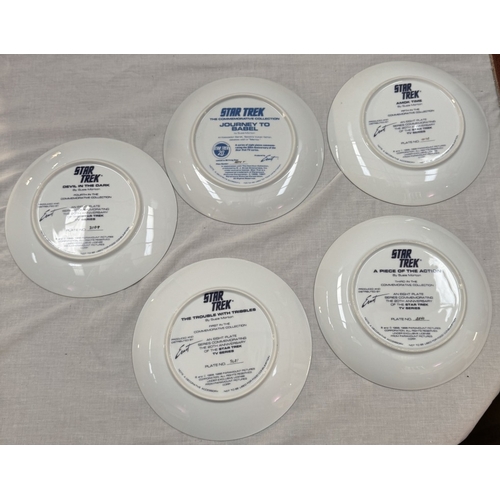 1702 - 15 Star Trek collectors plates