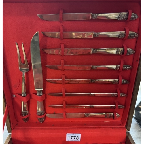 1778 - A cased Thailand gold plated canteen of cutlery