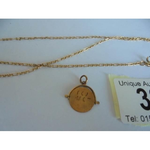 32 - A 9ct gold chain (clasp a/f) and a 9ct gold pendant, 4.3 grams.