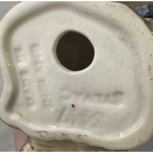 1710 - A Sylvac 3447 Cairn Terrier dog