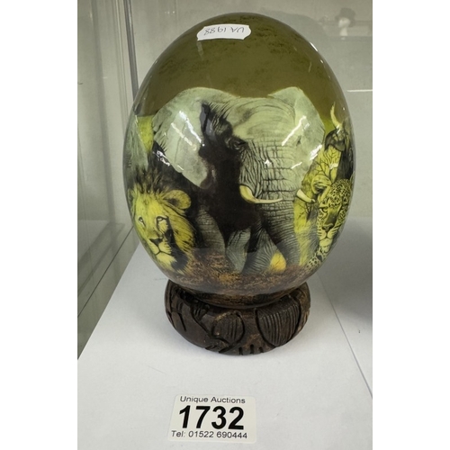 Lot 1732      