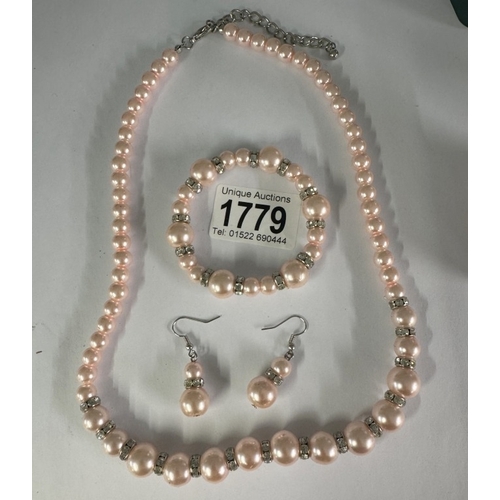 Lot 1779      