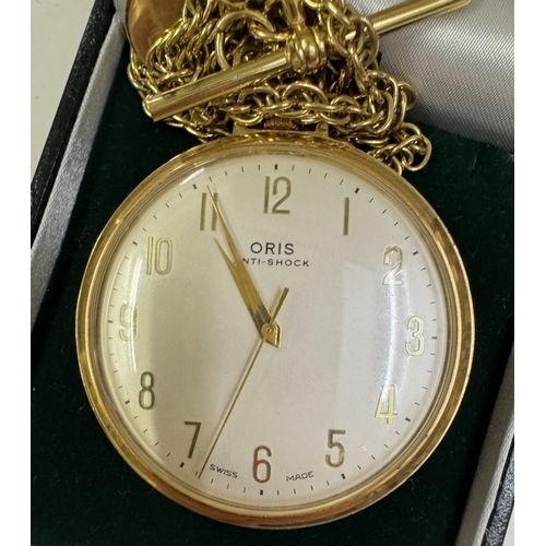 1788 - A vintage gold plated art deco engraved Oris pocket watch on metal chain & hallmarked 375. St Christ... 