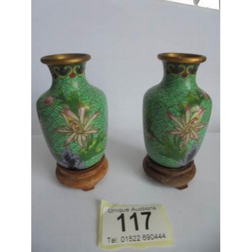 117 - A pair of miniature Cloissonne' vases.