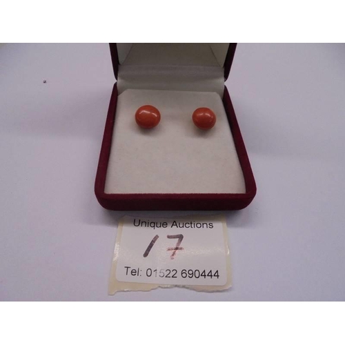 17 - A pair of vintage natural coral stud earrings with gold posts (no backs).