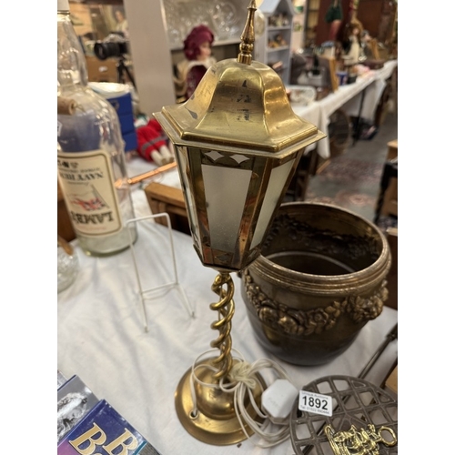 1892 - A brass barley twist lamppost table lamp, planter, toasting fork & porch light etc