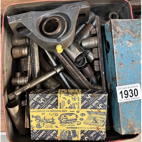 1930 - A quantity of spanner sockets, chuck keys & other tool parts