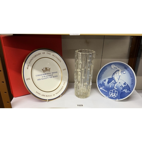 1829 - A SKLO Union glass maze vase, Royal Copenhagen 1976 Olympic plate & a Spode plate