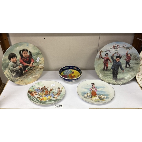 1830 - 4 Chinese collectors plates & a bowl