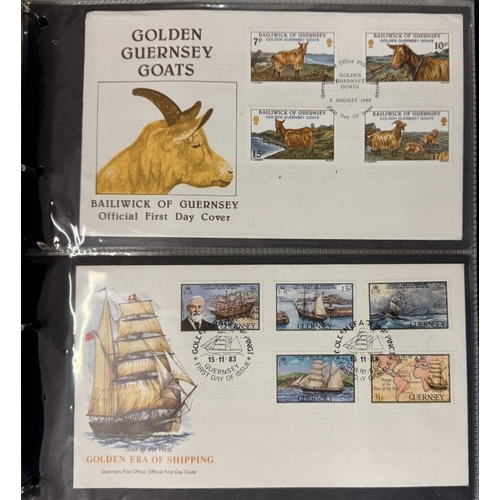 258 - An album of stamps, first day covers, presentation packs, postcards & advertising inserts