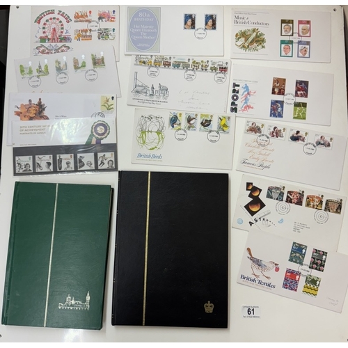 61 - An album and part album of mint UK stamps, mainly 1980s and early 1990s & first day covers etc