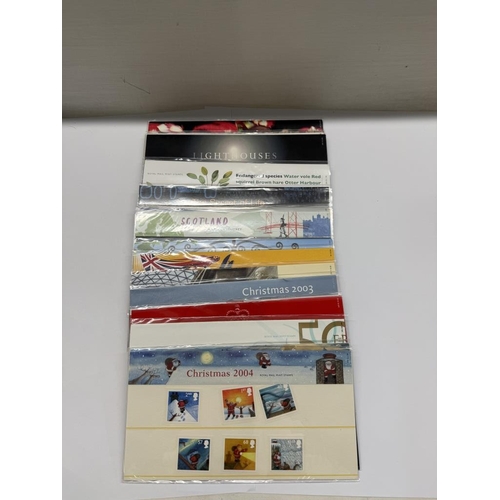 60 - A collection of Royal Mail presentation packs, well over £200 in face value