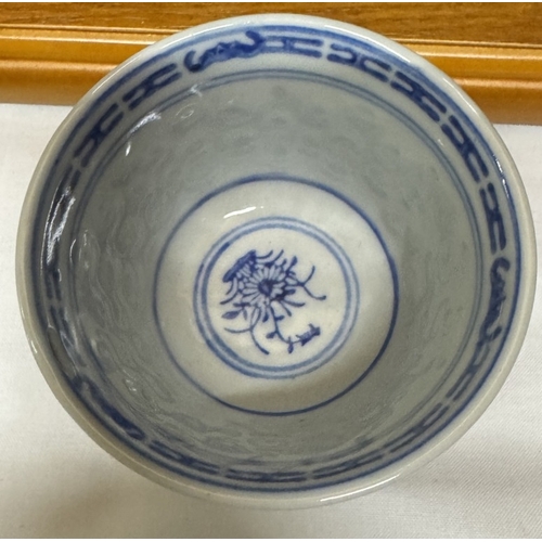 1924 - A selection of Chinese ceramic bowls