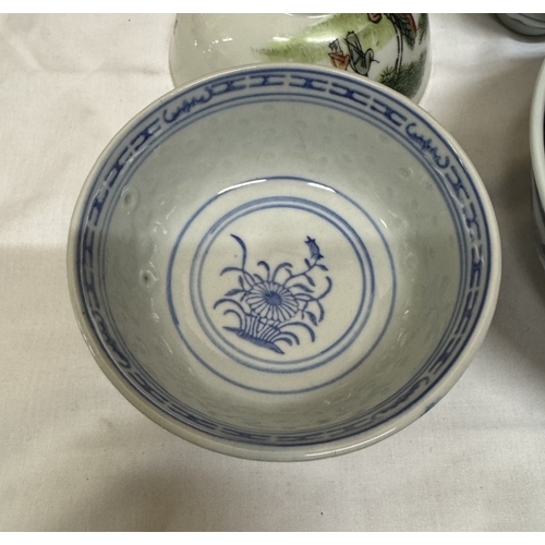 1924 - A selection of Chinese ceramic bowls